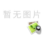 2023/9/26 粮巴巴资讯VIP客户基差套盘盈利30点